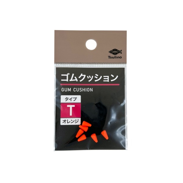 ゴムクッション(Tタイプ オレンジ)